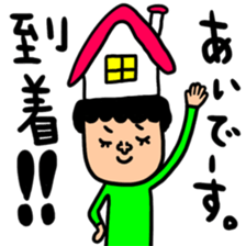 Many set ai sticker #13427560