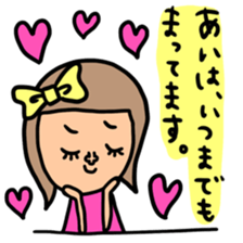 Many set ai sticker #13427561