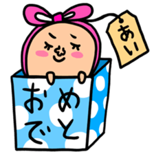 Many set ai sticker #13427567