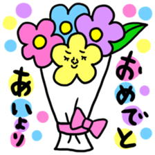 Many set ai sticker #13427568