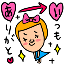 Many set ai sticker #13427570