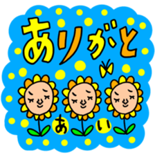 Many set ai sticker #13427571