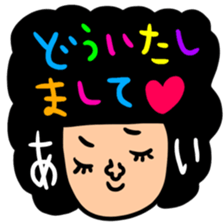 Many set ai sticker #13427573