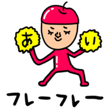 Many set ai sticker #13427579