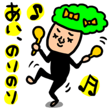 Many set ai sticker #13427582