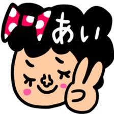 Many set ai sticker #13427583