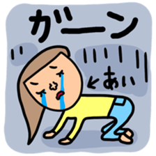 Many set ai sticker #13427584