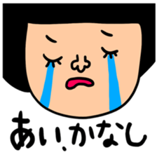 Many set ai sticker #13427585