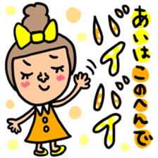 Many set ai sticker #13427586