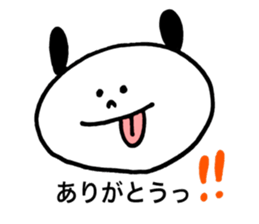 Shiraishi's stickers2! sticker #13427598