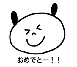 Shiraishi's stickers2! sticker #13427609