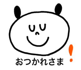 Shiraishi's stickers2! sticker #13427627