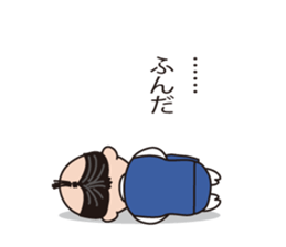 Sticker of Nobunaga speaking Gifu part 2 sticker #13427651