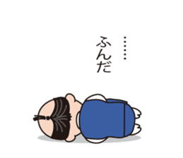 Sticker of Nobunaga speaking Gifu part 2 sticker #13427651