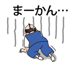 Sticker of Nobunaga speaking Gifu part 2 sticker #13427668