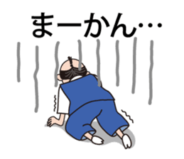 Sticker of Nobunaga speaking Gifu part 2 sticker #13427668