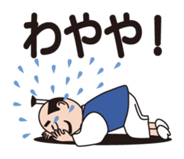 Sticker of Nobunaga speaking Gifu part 2 sticker #13427679