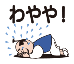 Sticker of Nobunaga speaking Gifu part 2 sticker #13427679