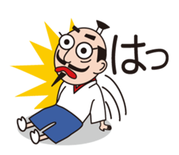 Sticker of Nobunaga speaking Gifu part 2 sticker #13427681