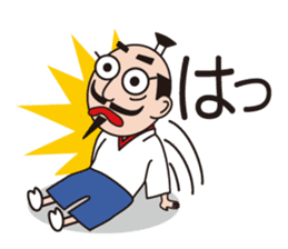Sticker of Nobunaga speaking Gifu part 2 sticker #13427681