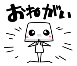 It's very simple 6 sticker #13427686