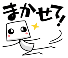 It's very simple 6 sticker #13427688