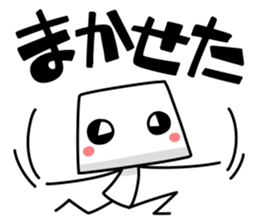 It's very simple 6 sticker #13427689