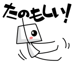 It's very simple 6 sticker #13427690