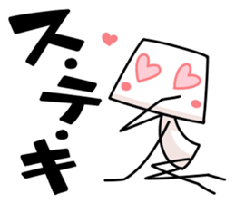 It's very simple 6 sticker #13427692