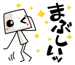 It's very simple 6 sticker #13427693