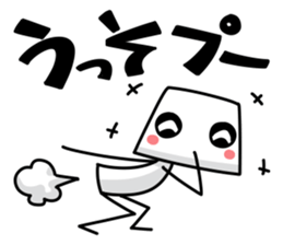 It's very simple 6 sticker #13427694