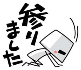 It's very simple 6 sticker #13427698