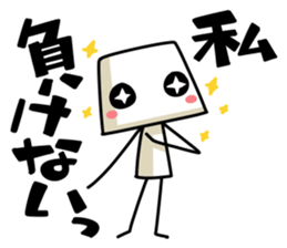 It's very simple 6 sticker #13427699