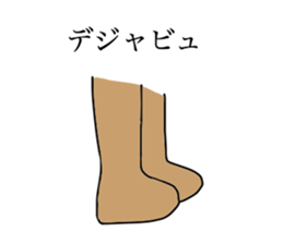 The bear which speaks katakana sticker #13427745