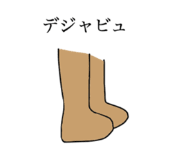 The bear which speaks katakana sticker #13427745