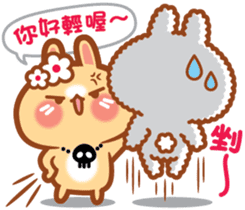 Rabbit -niu niu makes her debut! sticker #13427757