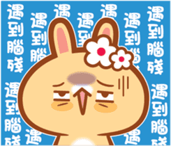 Rabbit -niu niu makes her debut! sticker #13427758