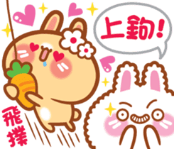 Rabbit -niu niu makes her debut! sticker #13427759