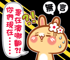 Rabbit -niu niu makes her debut! sticker #13427763