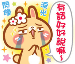 Rabbit -niu niu makes her debut! sticker #13427764