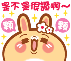 Rabbit -niu niu makes her debut! sticker #13427765