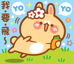 Rabbit -niu niu makes her debut! sticker #13427766