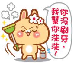 Rabbit -niu niu makes her debut! sticker #13427774