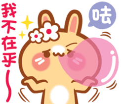 Rabbit -niu niu makes her debut! sticker #13427782