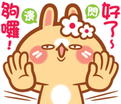 Rabbit -niu niu makes her debut! sticker #13427783