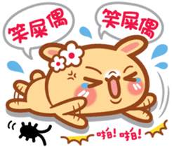 Rabbit -niu niu makes her debut! sticker #13427785