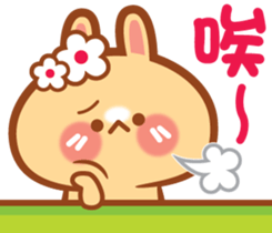 Rabbit -niu niu makes her debut! sticker #13427786
