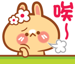 Rabbit -niu niu makes her debut! sticker #13427786