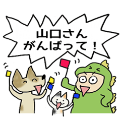 Lineクリエイターズスタンプ スタンプ 検索結果