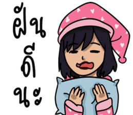 Frisky rock girl sticker #13427919